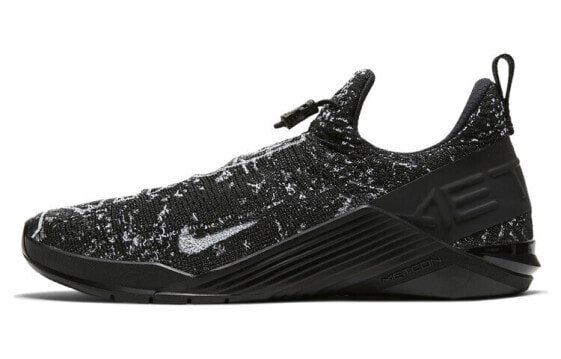 Nike React Metcon BQ6046-010 Training Shoes