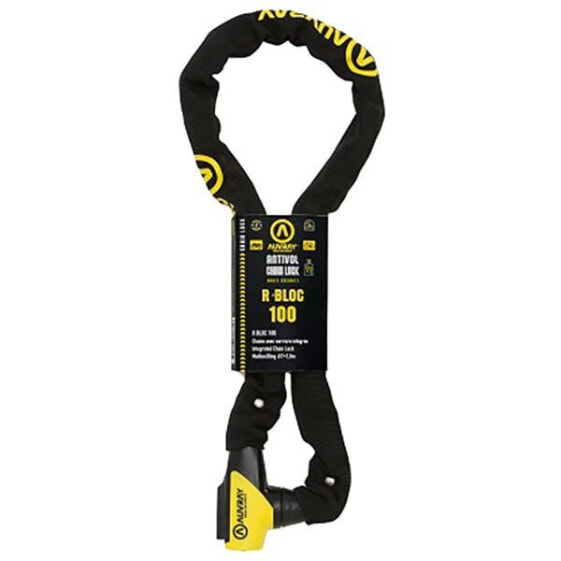 AUVRAY R-Bloc 7 mm Chain Lock