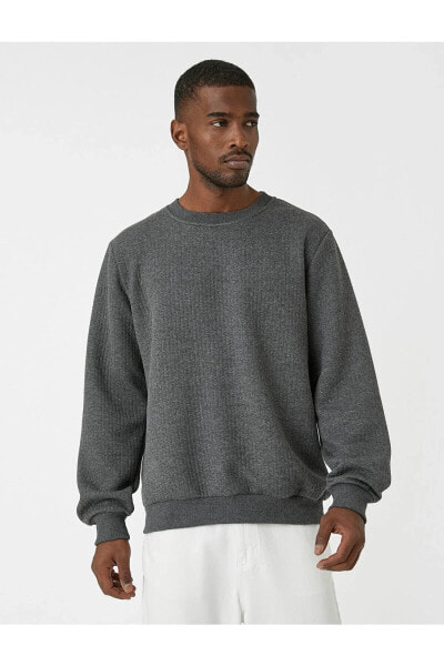 Basic Dokulu Sweatshirt Bisiklet Yaka