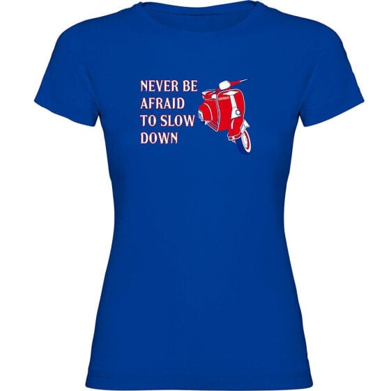 KRUSKIS Never Be Afraid short sleeve T-shirt