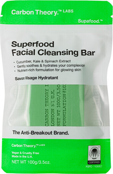 Superfood facial cleansing soap (Facial Cleansing Bar) 100 g