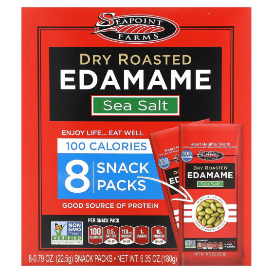 Dry Roasted Edamame, Sea Salt, 8 Snack Packs, 0.79 oz (22.5 g) Each