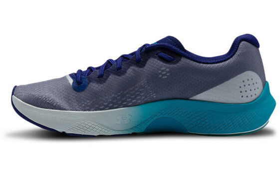 Under Armour Charged Pulse 3023024-400 Running Shoes