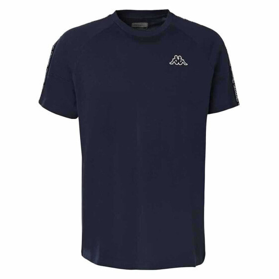 KAPPA Ipool Active short sleeve T-shirt