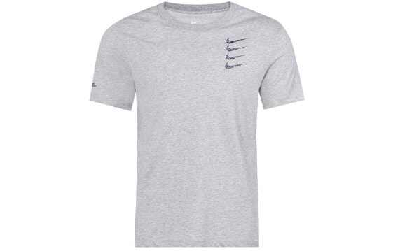 Футболка мужская Nike Dri-FIT CT6465-063 серого цвета