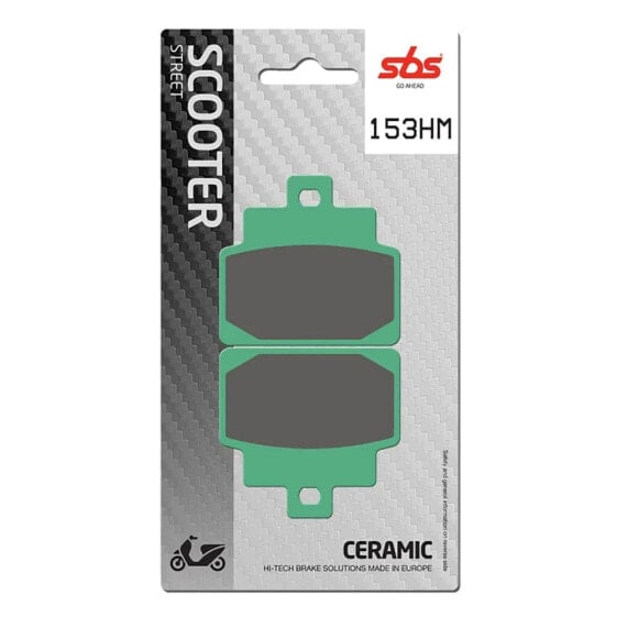 SBS P153-HM Brake Pads