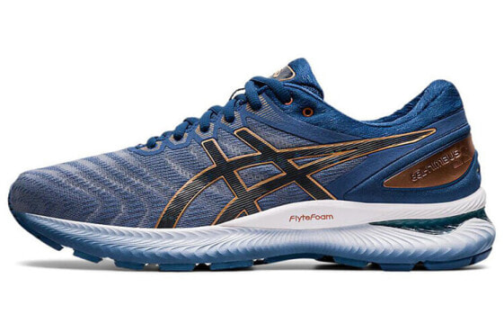 Asics GEL-Nimbus 22 (2E) 1011A685-023 Running Shoes