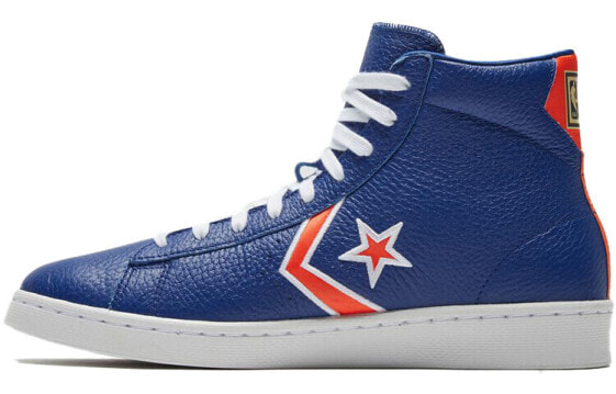Converse Cons Pro Leather Breaking Down Barriers "Knicks" Basketball Sneakers