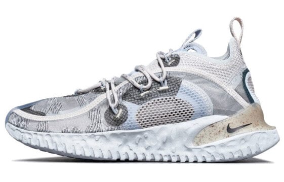 Nike ISPA Flow "Pure Platinum DM2830-003 Sneakers