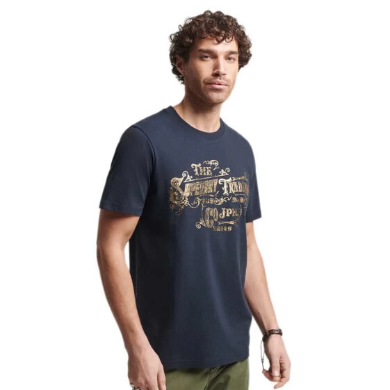 SUPERDRY Vintage Reworked Classic short sleeve T-shirt