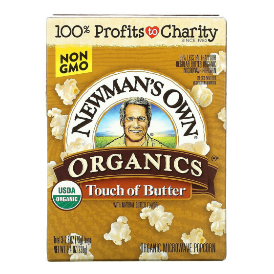 Попкорн органический Newman's Own Organics, Light Butter, 3 пакета, 79 г каждый