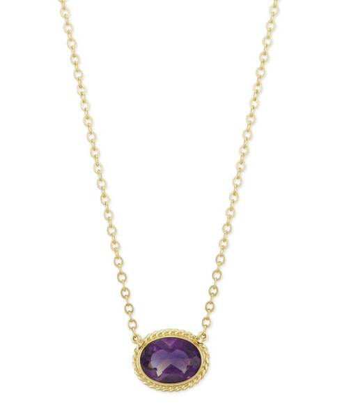 Gemstone Twist Gallery Necklace in 14k Yellow Gold