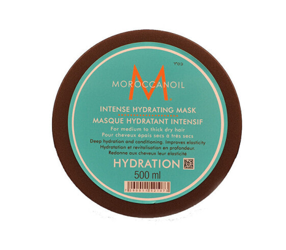 Маска интенсивного увлажнения Moroccanoil Intense Hydrating Mask