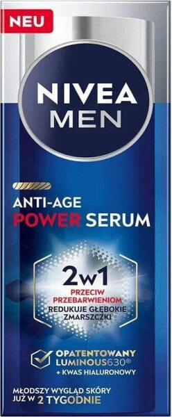 Nivea NIVEA_Men Anti-Age Power Serum 2in1 intensywne serum przeciw niedoskonałościom 30ml