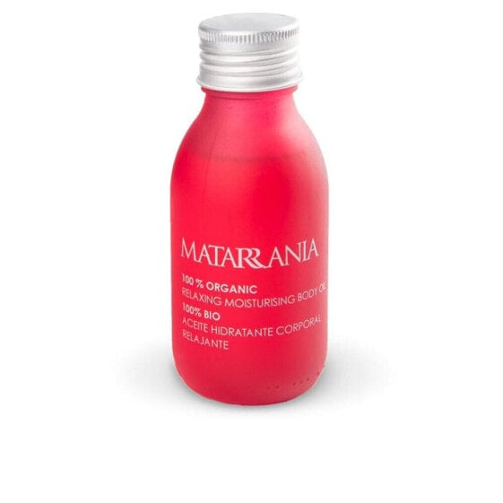 Масло для тела увлажняющее 100% ORGANIC RELAXING BODY MATARRANIA 100 мл