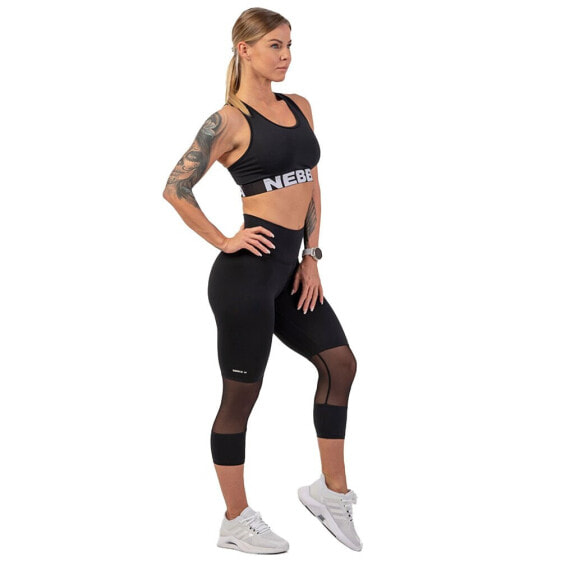 NEBBIA Sporty 406 Leggings High Waist