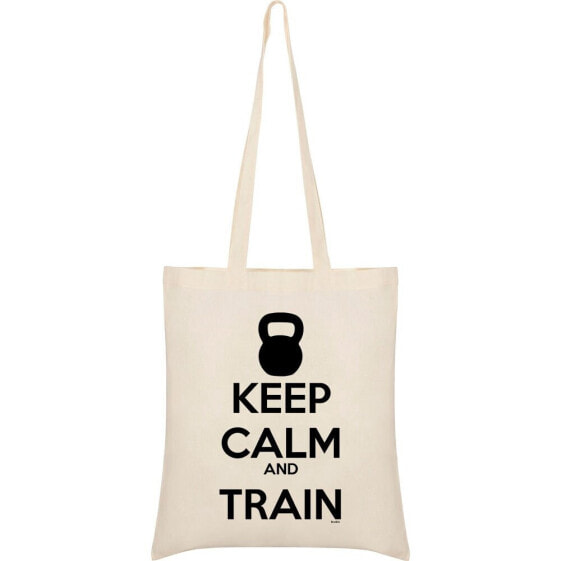 Сумка для тренировок KRUSKIS Keep Calm And Train
