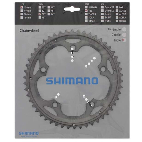 SHIMANO 50T 5703 105 Type D chainring
