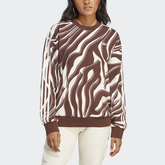adidas women Abstract Allover Animal Print Sweatshirt