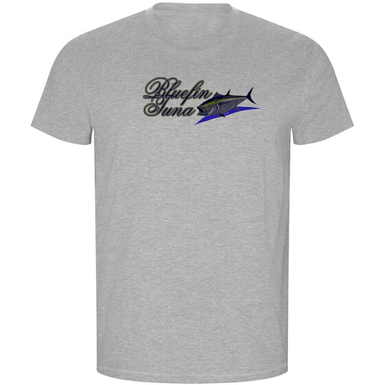 KRUSKIS Bluefin Tuna ECO short sleeve T-shirt