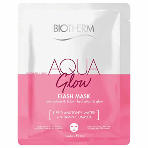 Moisturizing and brightening face mask Aqua Glow (Super Mask) 35 ml