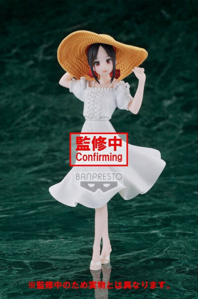 Figurka BP KAGUYA-SAMA LIW UR KYUNTIES - KAGUYA SHINOMIYA