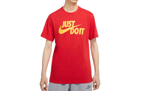 Футболка Nike Sportswear Jdi LogoT AR5007-658