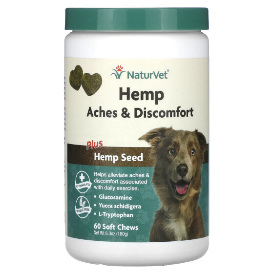 Витамины и добавки NaturVet для собак Hemp Aches & Discomfort Plus с семенами конопли, 60 мягких лакомств, 180 г