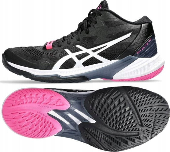 Asics Buty Asics SKY ELITE FF MT 2 1052A054 001