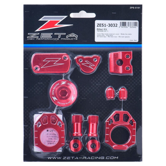 ZETA Honda CRF 450 R 17-20/CRF 450 RX 17-20 ZE51-3032 Aluminium Accessories Kit