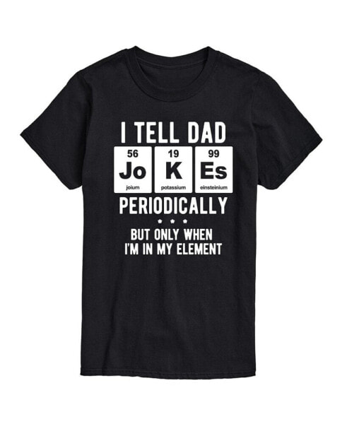 Men's Dad Jokes Short Sleeves T-shirt
