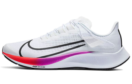 Кроссовки мужские Nike Pegasus 37 Белая радуга