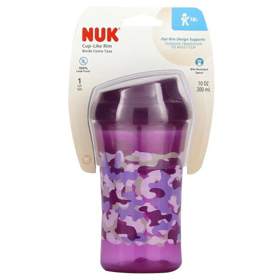 NUK, Чашеобразный ободок, от 18 месяцев, фиолетовый, 300 мл (10 унций)
