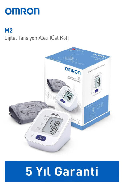 Тонометр Omron M2 Intellisense Hafızalı