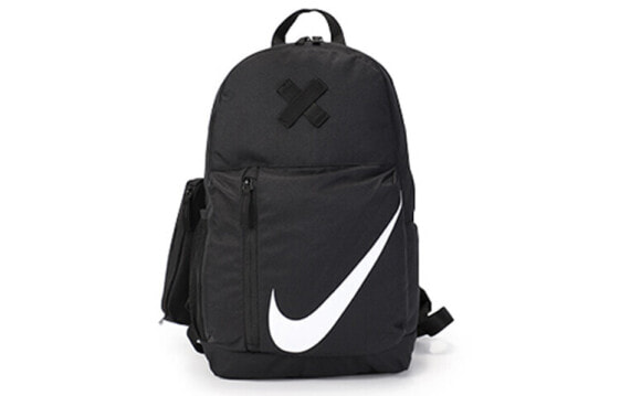 Рюкзак Nike Elmntl Bkpk BA5405-010