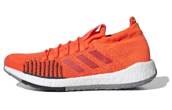 Adidas PulseBOOST FU7332 Running Shoes