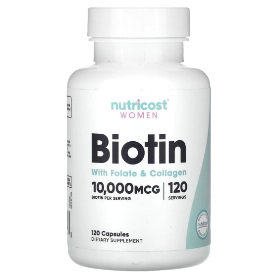 Nutricost, биотин с фолатом и коллагеном для женщин, 10 000 мкг, 120 капсул