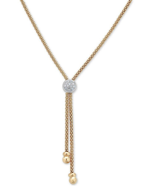 Macy's diamond Two-Tone Lariat Necklace (1/8 ct. t.w.) in 14k Gold-Plated Sterling Silver, 20" + 3" extender