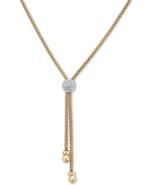 Macy's diamond Two-Tone Lariat Necklace (1/8 ct. t.w.) in 14k Gold-Plated Sterling Silver, 20" + 3" extender