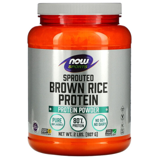 Растительный спортивный протеин NOW Sports, порошок из пророщенного коричневого риса, чистый без вкуса, 2 фунта (907 г)