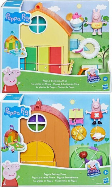 Figurka Hasbro Świnka Peppa - Zabawa w basenie (F2194)