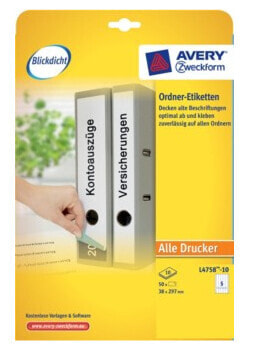 Avery Zweckform Avery L4758-10 - White - Paper - 38 x 297 mm - 50 pc(s) - 10 sheets - 210 x 297 mm