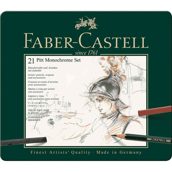 FABER CASTELL Case Monochrome Drawing 21 Pieces
