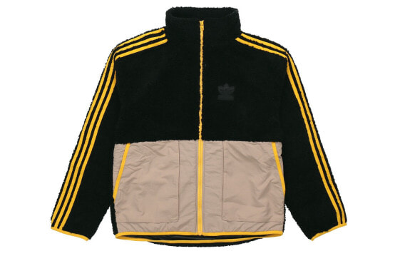 Adidas Originals Sherpa Jacket GT7295