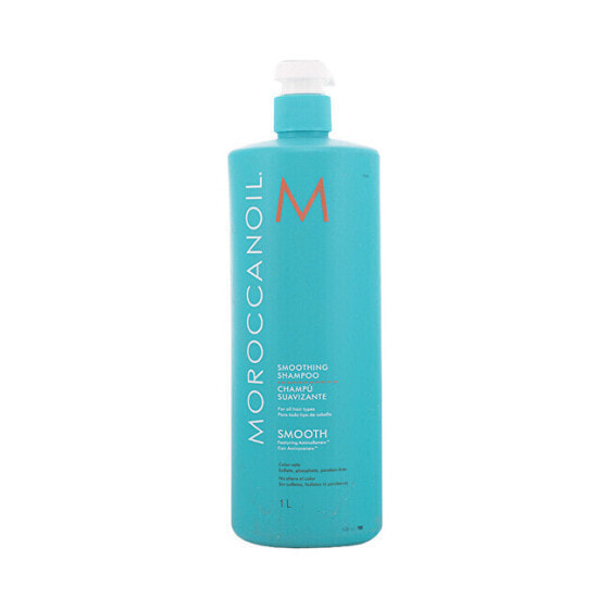 Шампунь увлажняющий Moroccanoil Curl Enhancing