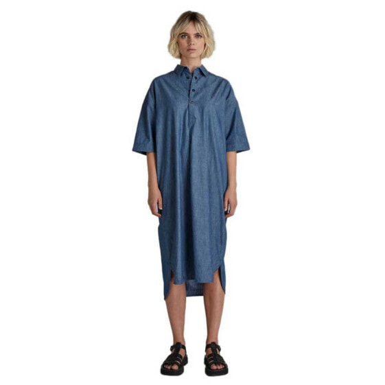 G-STAR Long Shirt Short Sleeve Dress