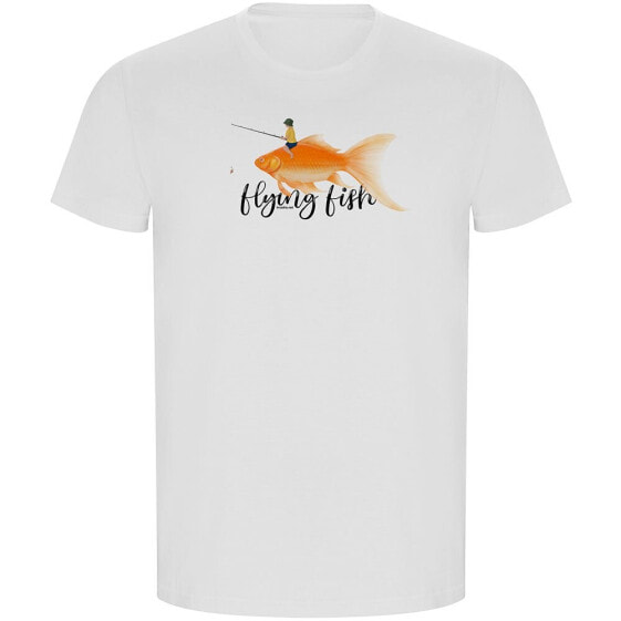 KRUSKIS Flying Fish ECO short sleeve T-shirt