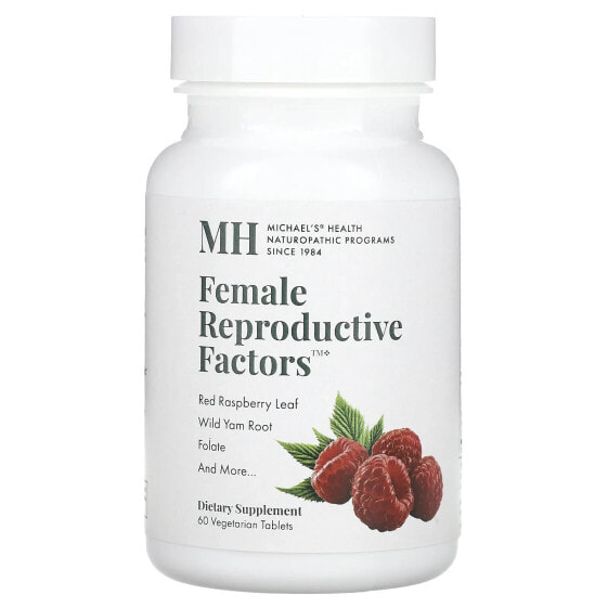 Витамины для женского здоровья Michael's Naturopathic "Факторы женского репродуктивного здоровья", 120 вегетарианских таблеток