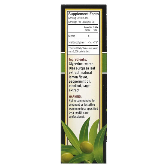 Barlean's, Olive Leaf Complex, спрей для горла на основе оливковых листьев, со вкусом перечной мяты, 45 мл (1,5 жидк. унции)