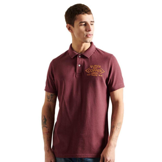 SUPERDRY Superstate short sleeve polo